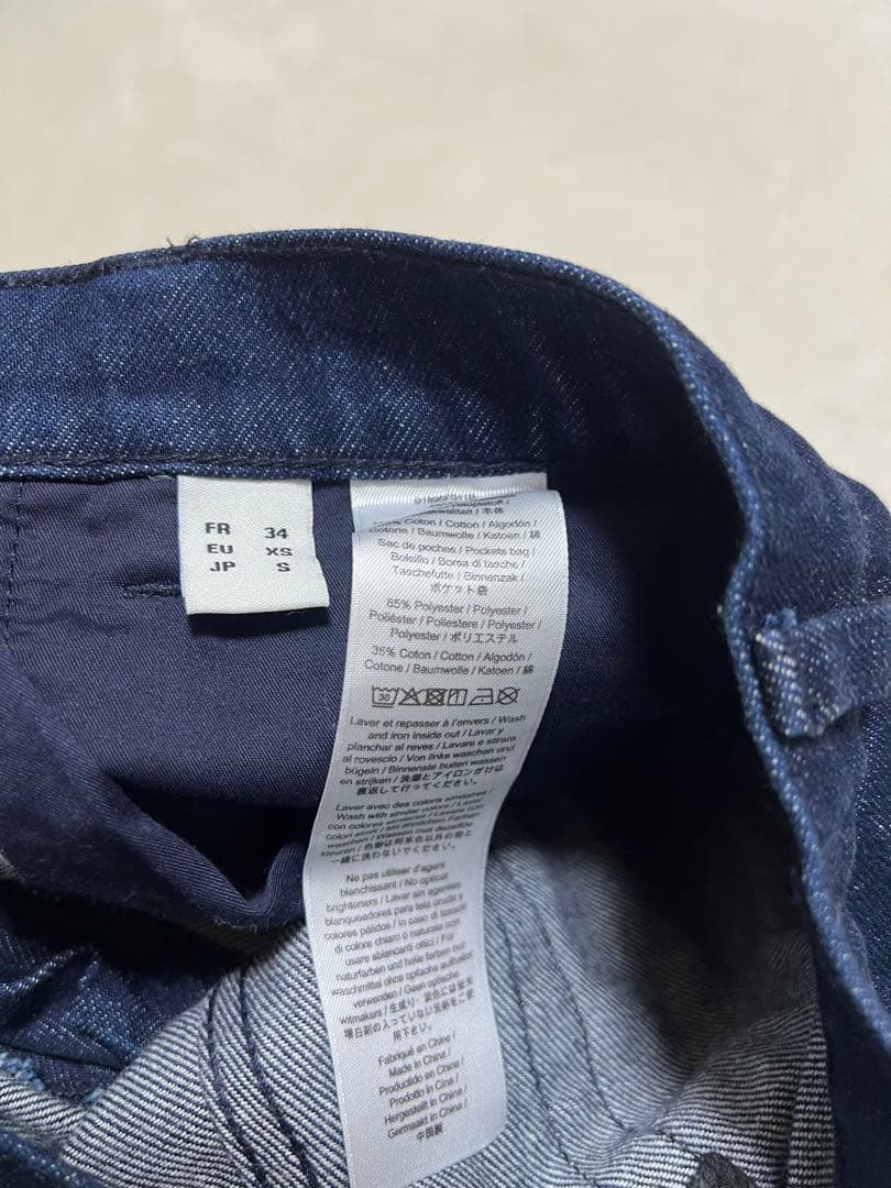 コントワデコトニエ　UNIQLO バレルレッグジーンズ Sサイズ BLUE