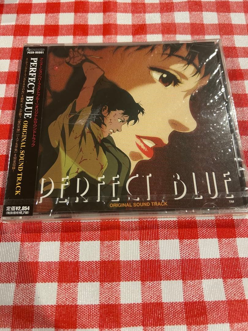 「パーフェクト・ブルー」オリジナル・サウンドトラック 新品未開封
