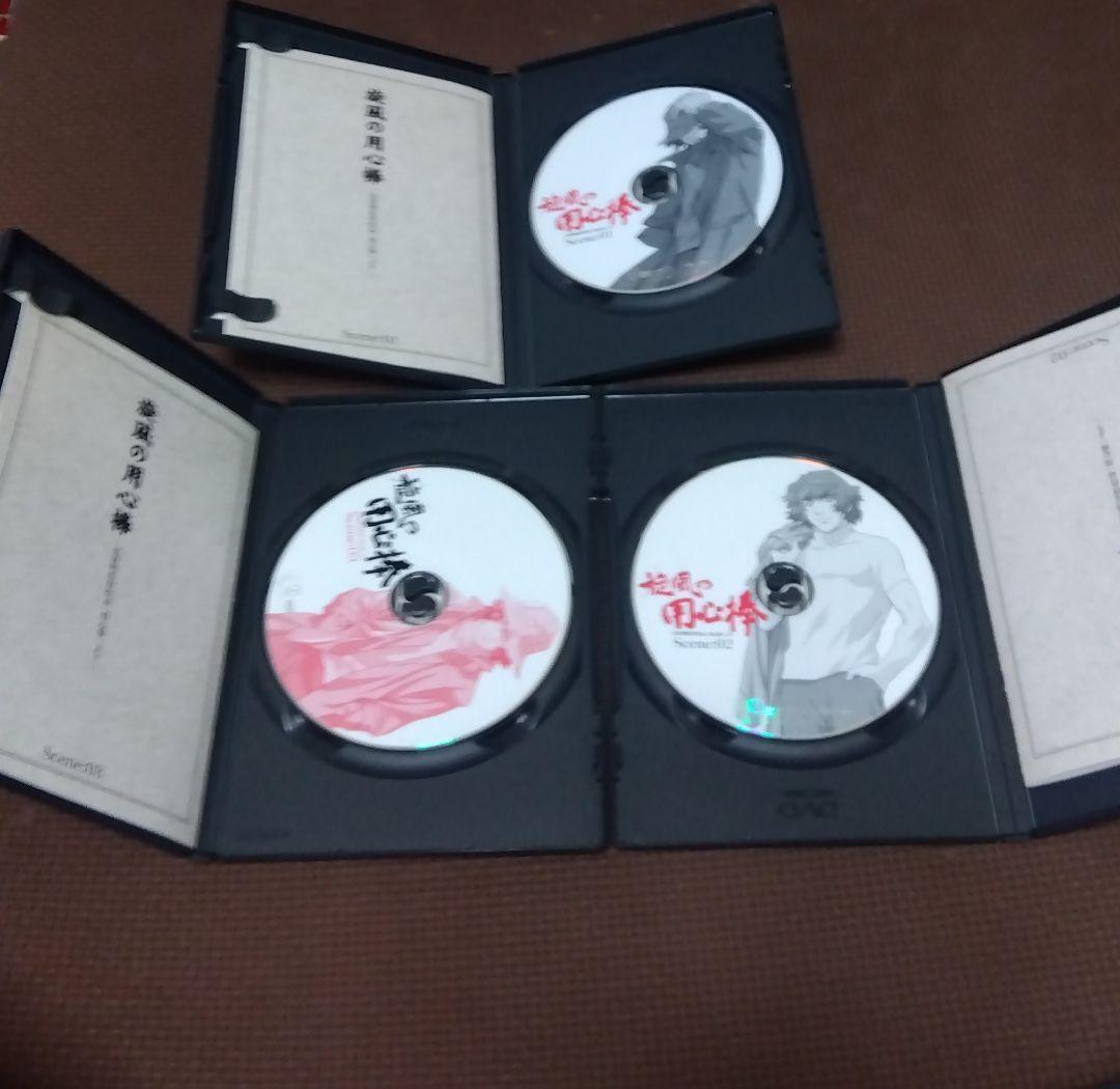旋風の用心棒 DVD 全5巻セット