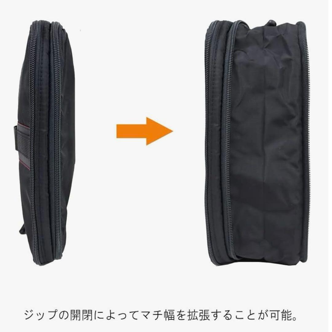 【未使用】BRIEFING エクスパンドポーチM ライトグレー