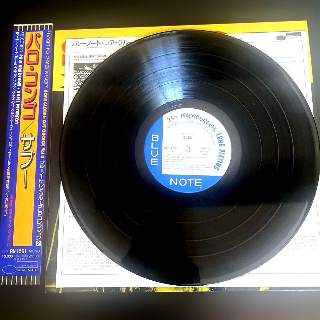 SABU / PALO CONGO　サブー / パロ・コンゴ　レコード