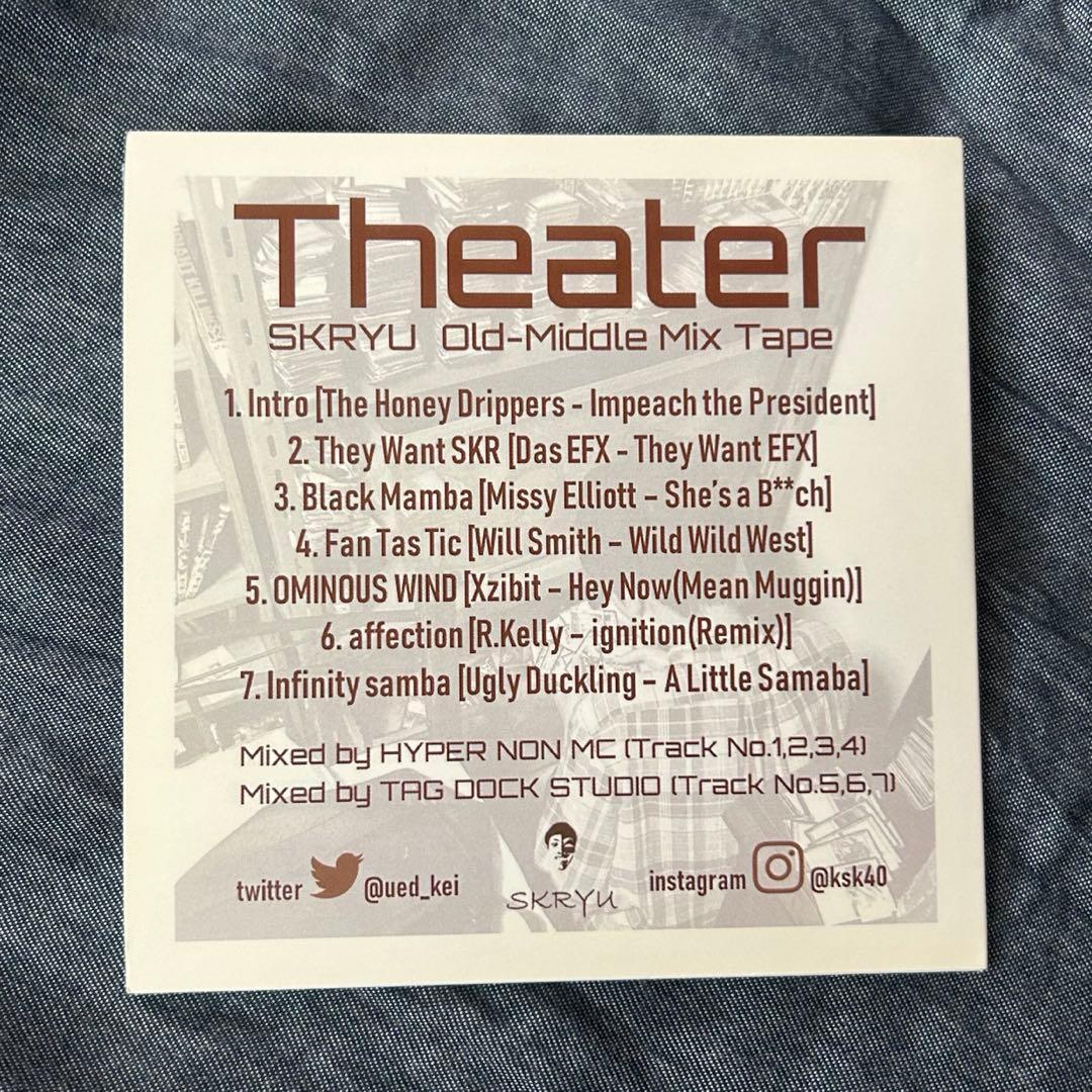 邦楽 Theater SKRYU Old-Middle Mix Tape