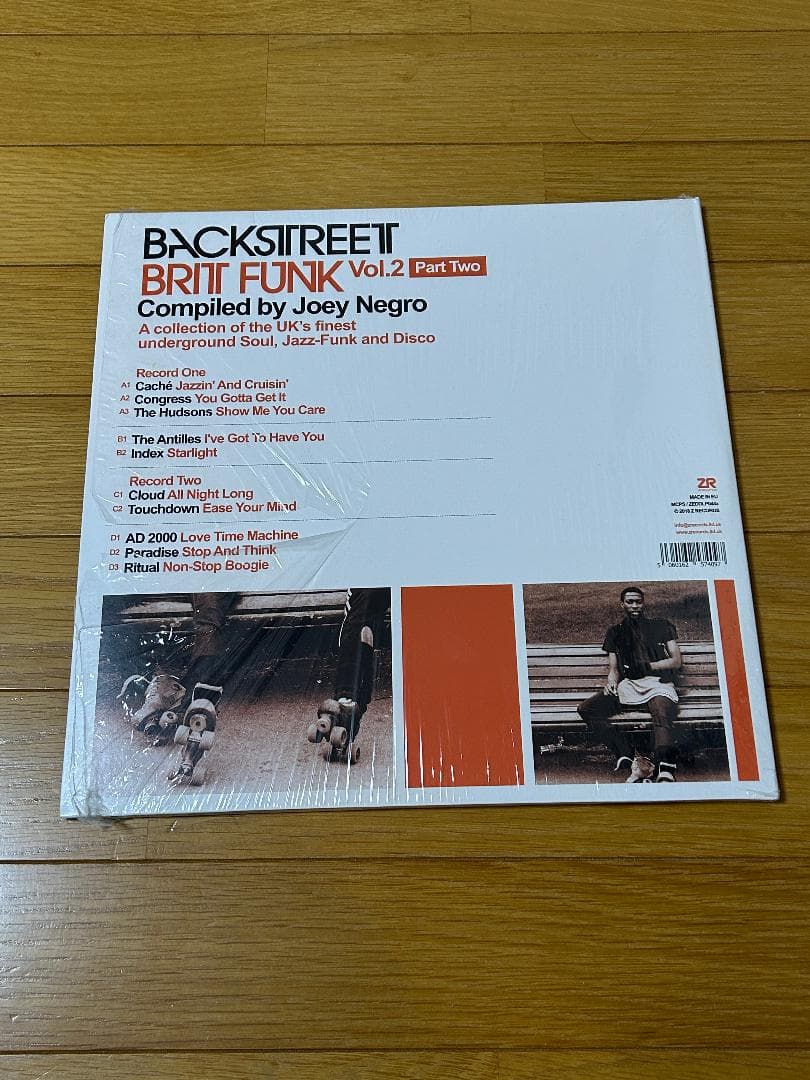 2LP Joey Negro–Backstreet Brit Funk Vol2