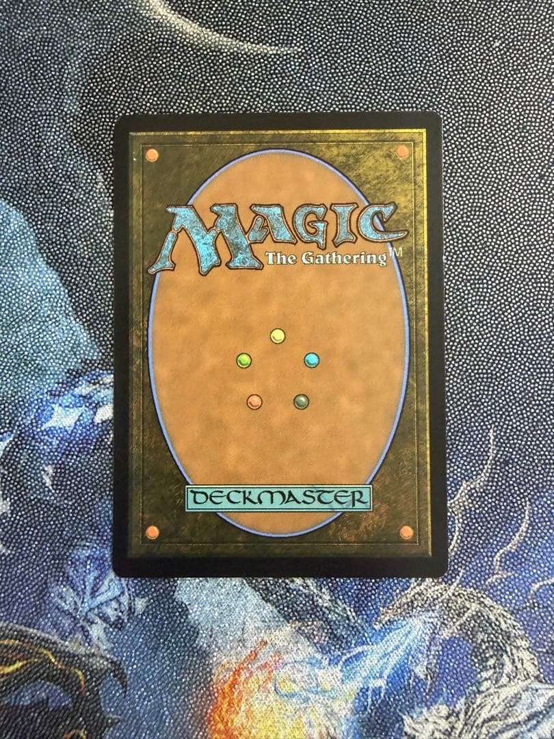 【最安値】MTG　LTR　オークの弓使い　英語版　1枚