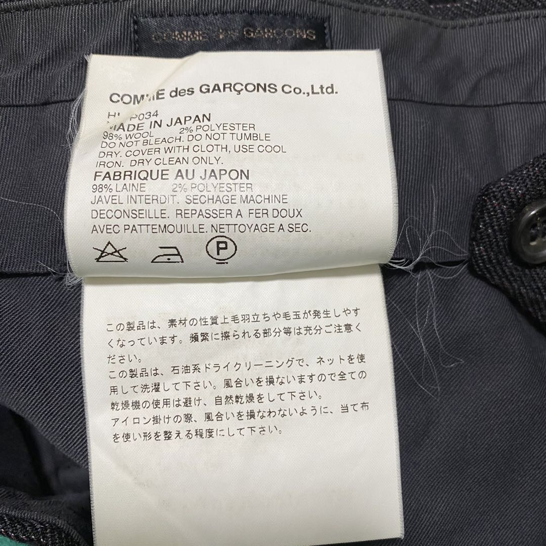 田中期　コムデギャルソンオム　セットアップ　ストライプ　メンズS ダークグレー