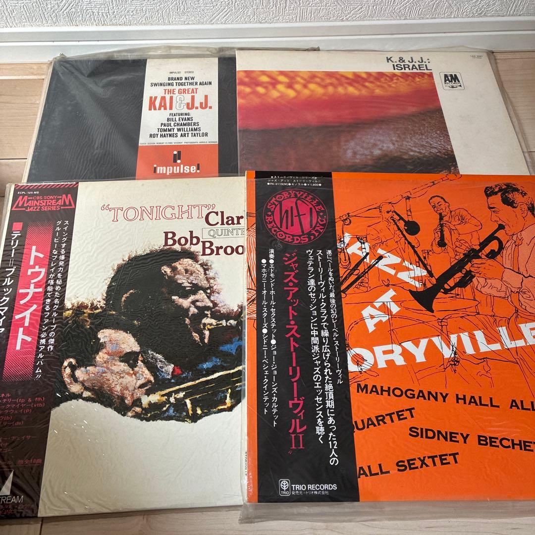 ジャズレコードコレクション　22枚