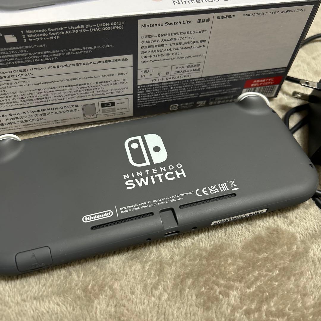 Nintendo Switch NintendoSwitch light