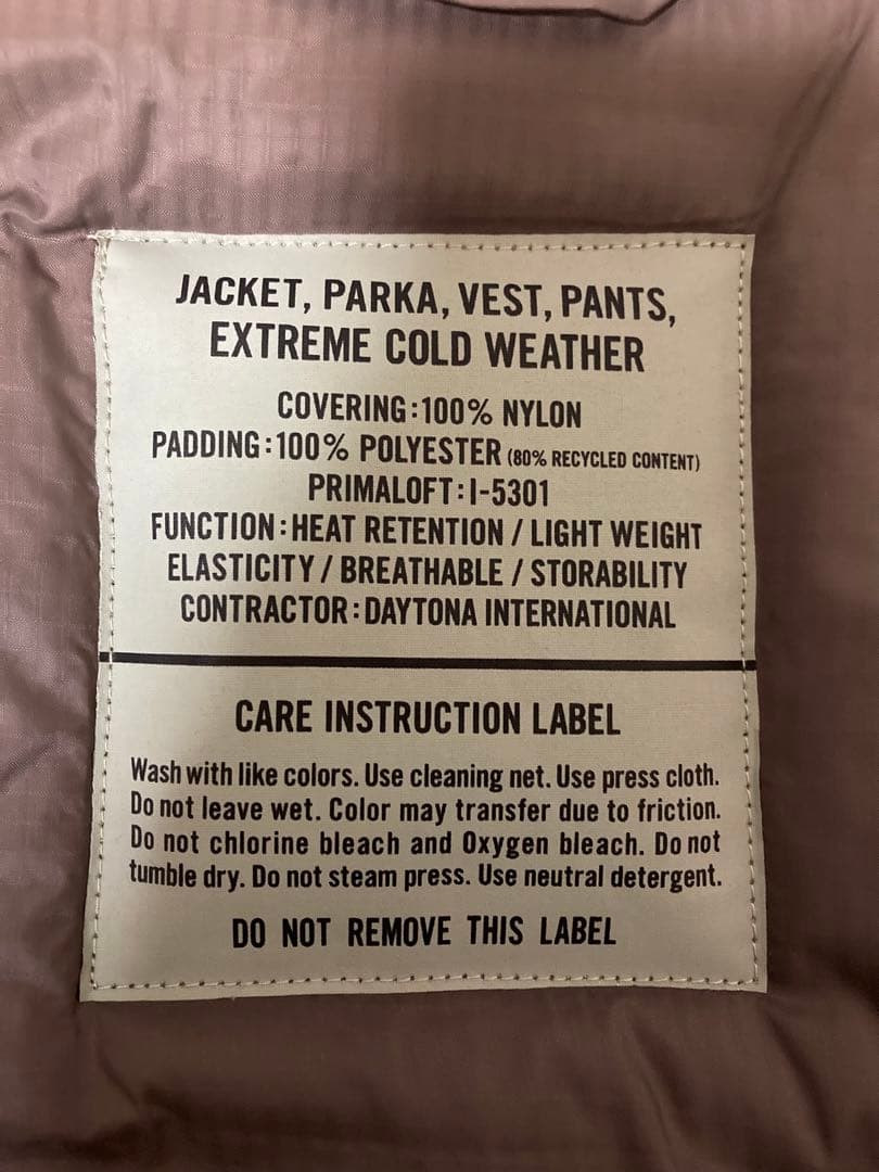 FREAK'S STORE PRIMALOFT VEST 中綿ベスト