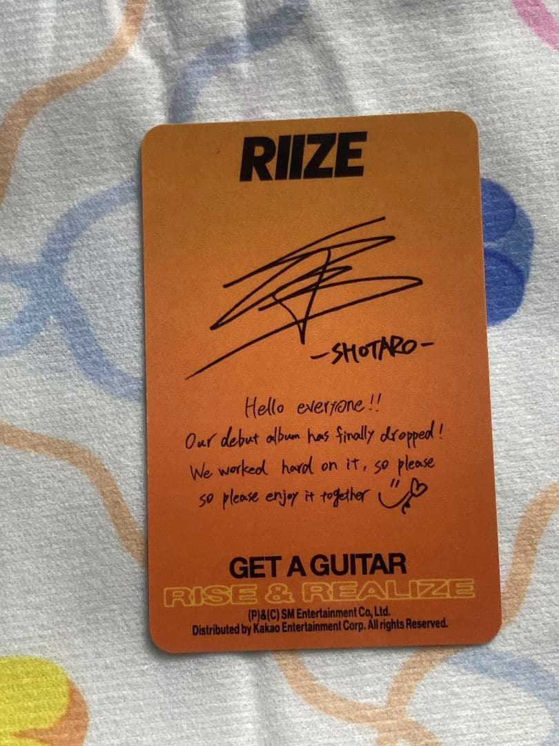ショウタロウ RIIZE Get A Guitar Amazon 限定 トレカ