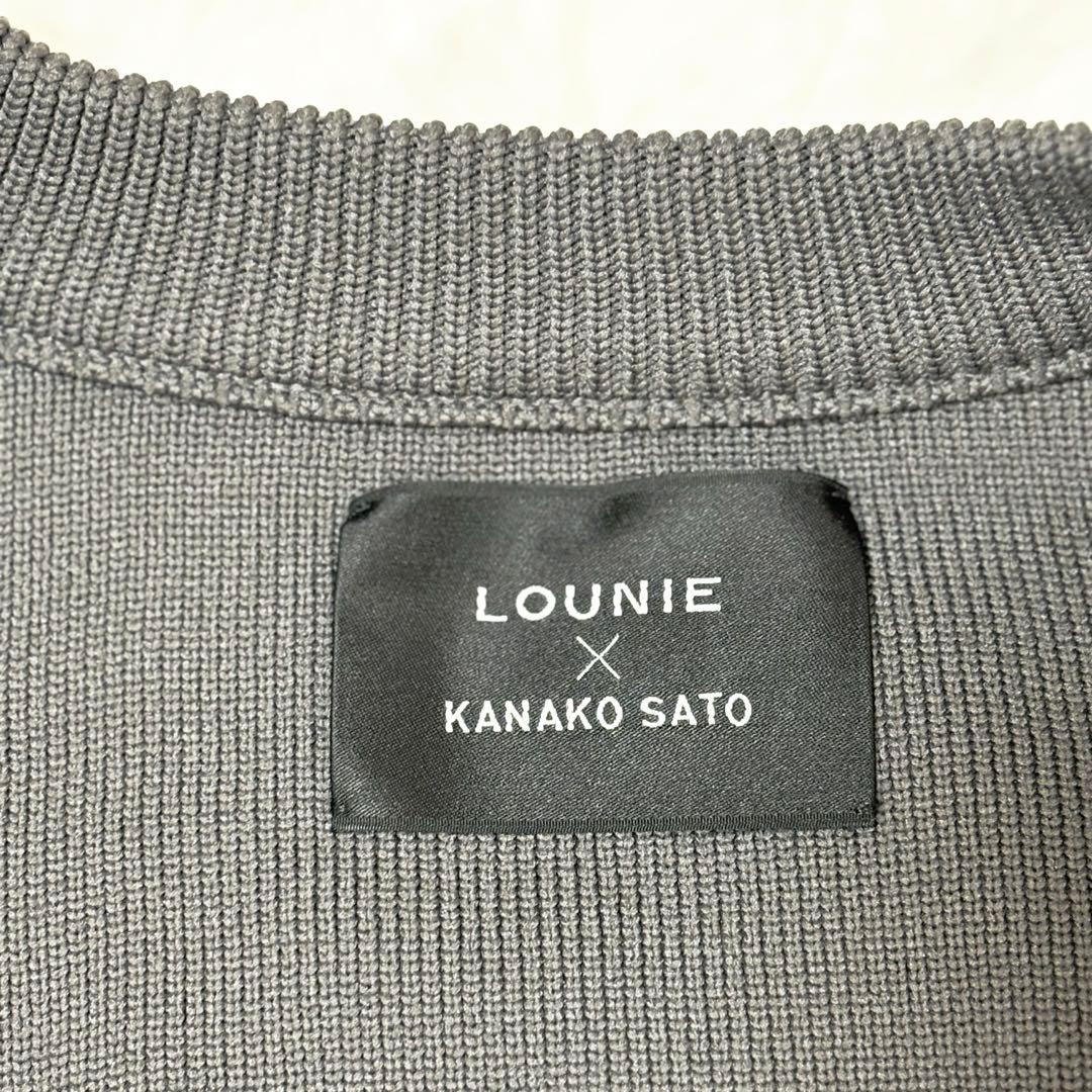 極美品【LOUNIE×KANAKO SATO】ルーニィ ショート丈 カーディガン