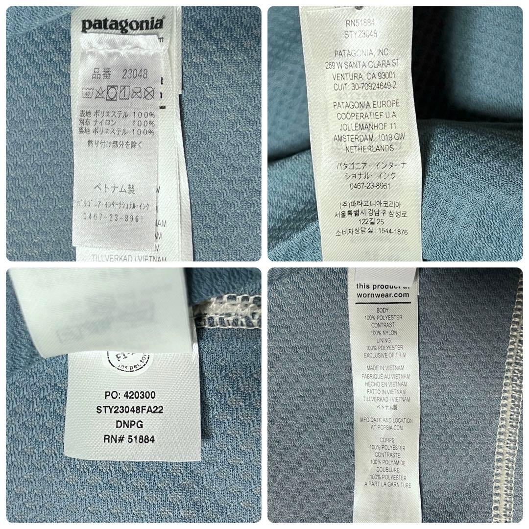 patagonia Retro-X Vest レトロ ベスト 23048