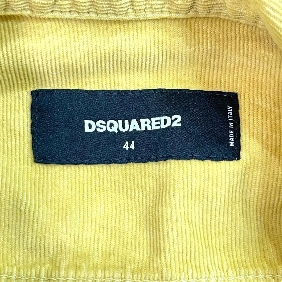 DSQUARED2 ディースク コーデュロイジャケット 44 イエロー Gジャン