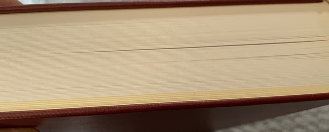 良寛墨蹟大観 （第三巻）和歌篇・(一)・中央公論美術出版・大型本