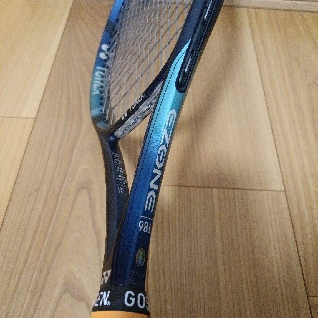 YONEX EZONE テニスラケット 98L 285g G2