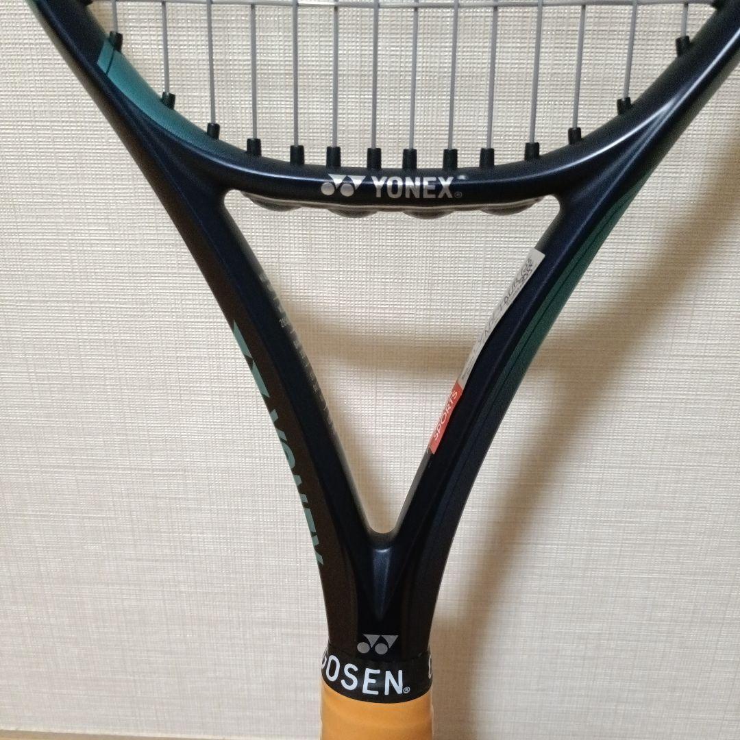 YONEX EZONE テニスラケット 98L 285g G2