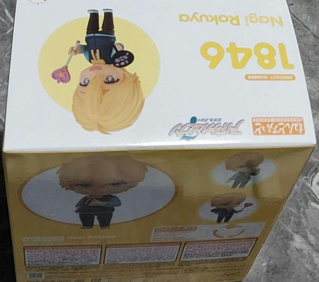 アイナナ　ねんどろいど　 六弥ナギ　特典付き　新品未開封　フィギュア