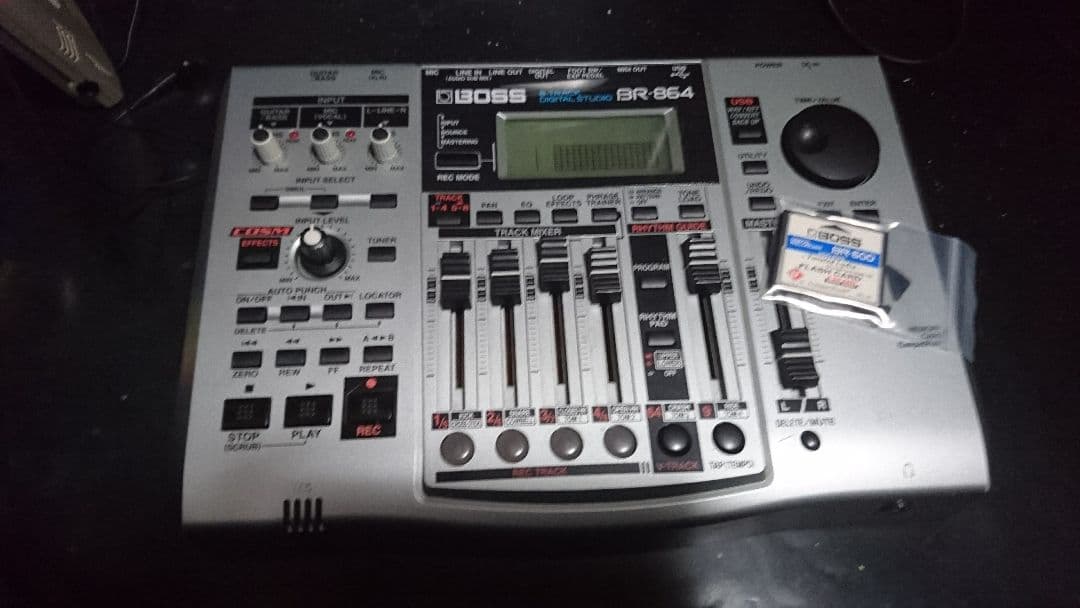 BR-864 懐かしいMTR！！