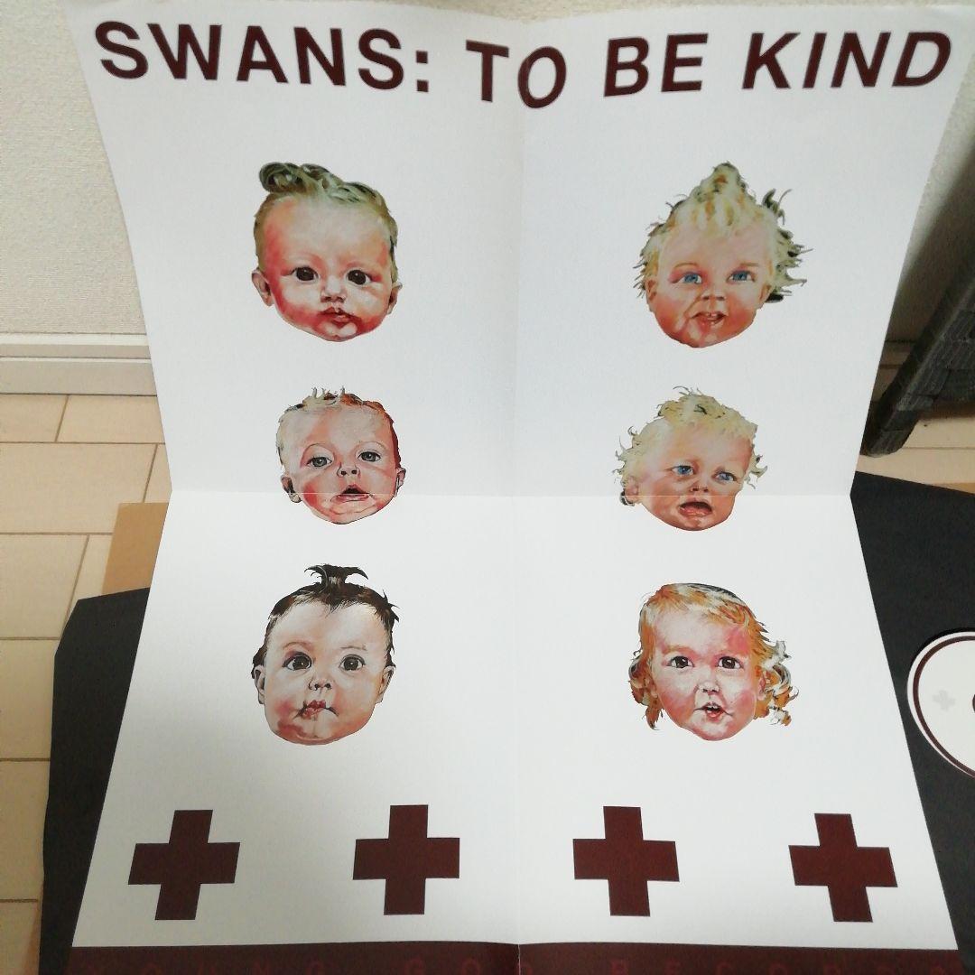 swans レコード　3LP swans　TO BE KIND