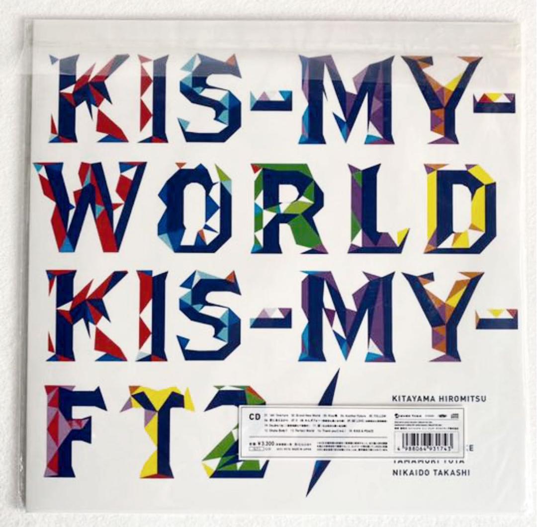 藤ヶ谷太輔 KIS-MY-WORLD キスマイSHOP盤