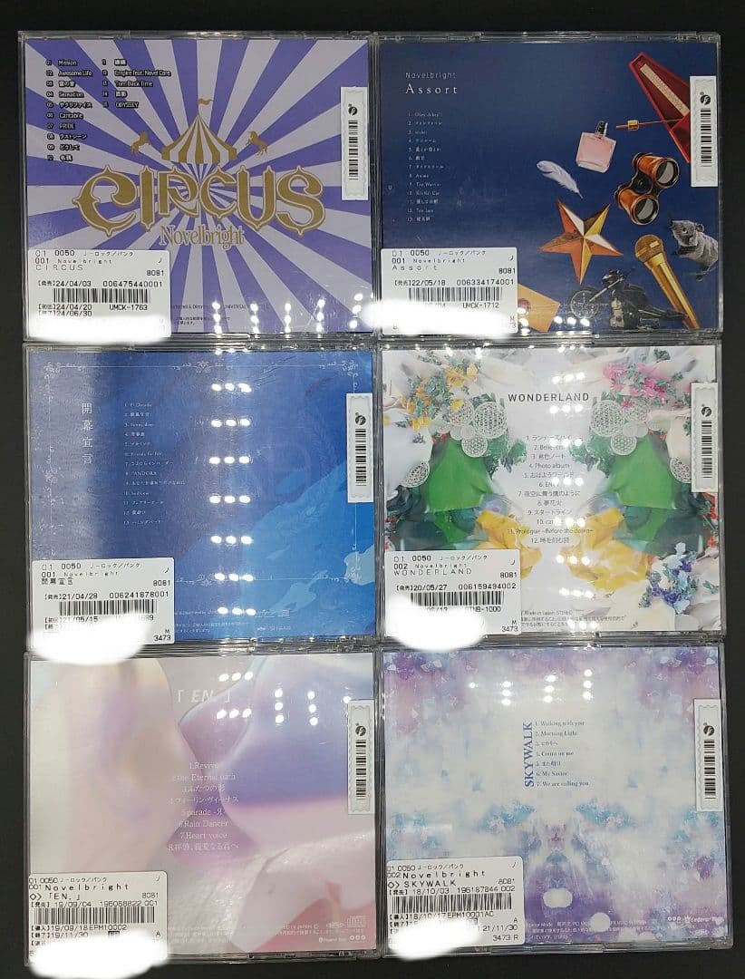 「Novelbright CD6枚セット/開幕宣言+CIRCUSほか」 ■CD