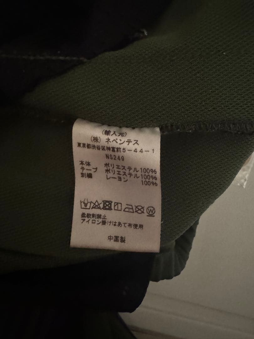 づ*こ様 ニードルス　トラックパンツ　オリーブグリーン