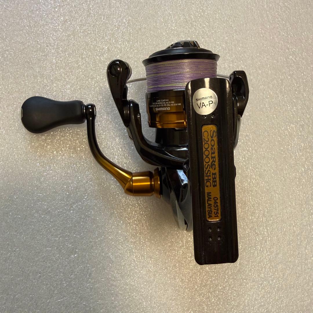 リール SHIMANO Soare BB C2000SSHG