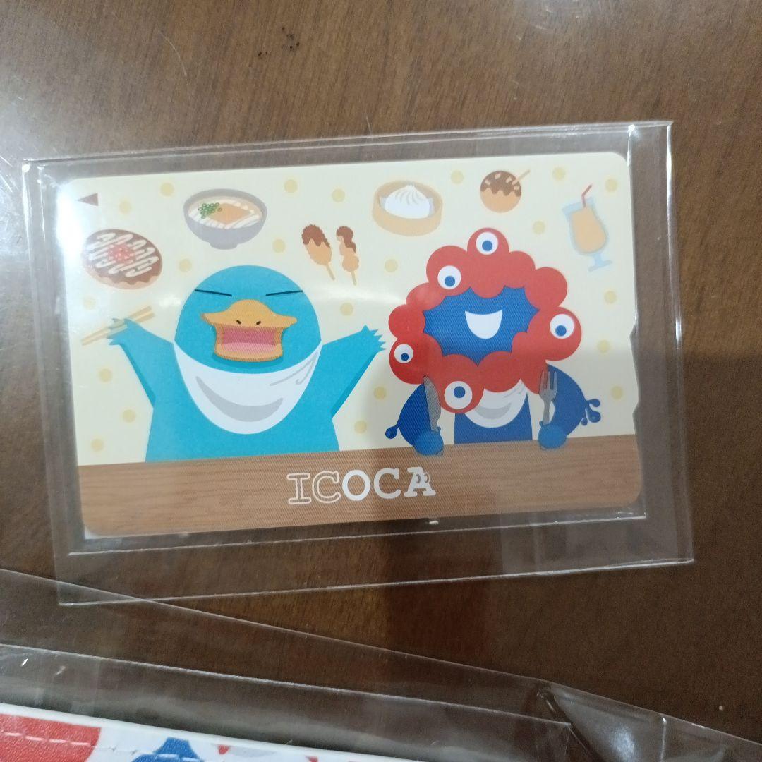 EXPO2025 大阪関西万博 限定 万博記念ICOCAと合皮パスケースのセット
