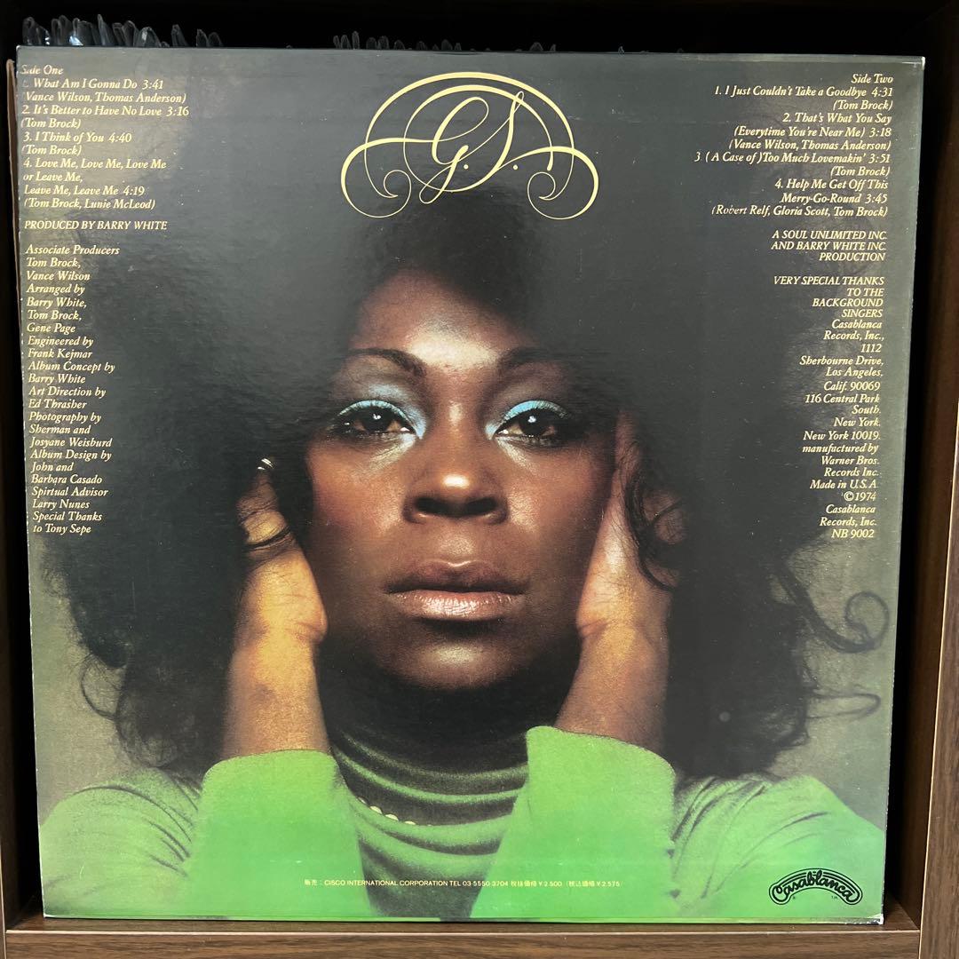 Gloria Scott – What Am I Gonna Do 日本再発盤