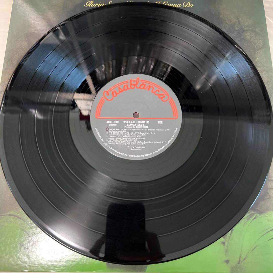 Gloria Scott – What Am I Gonna Do 日本再発盤