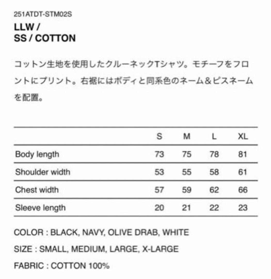 WTAPS LLW / SS / COTTON / NAVY 2（M）