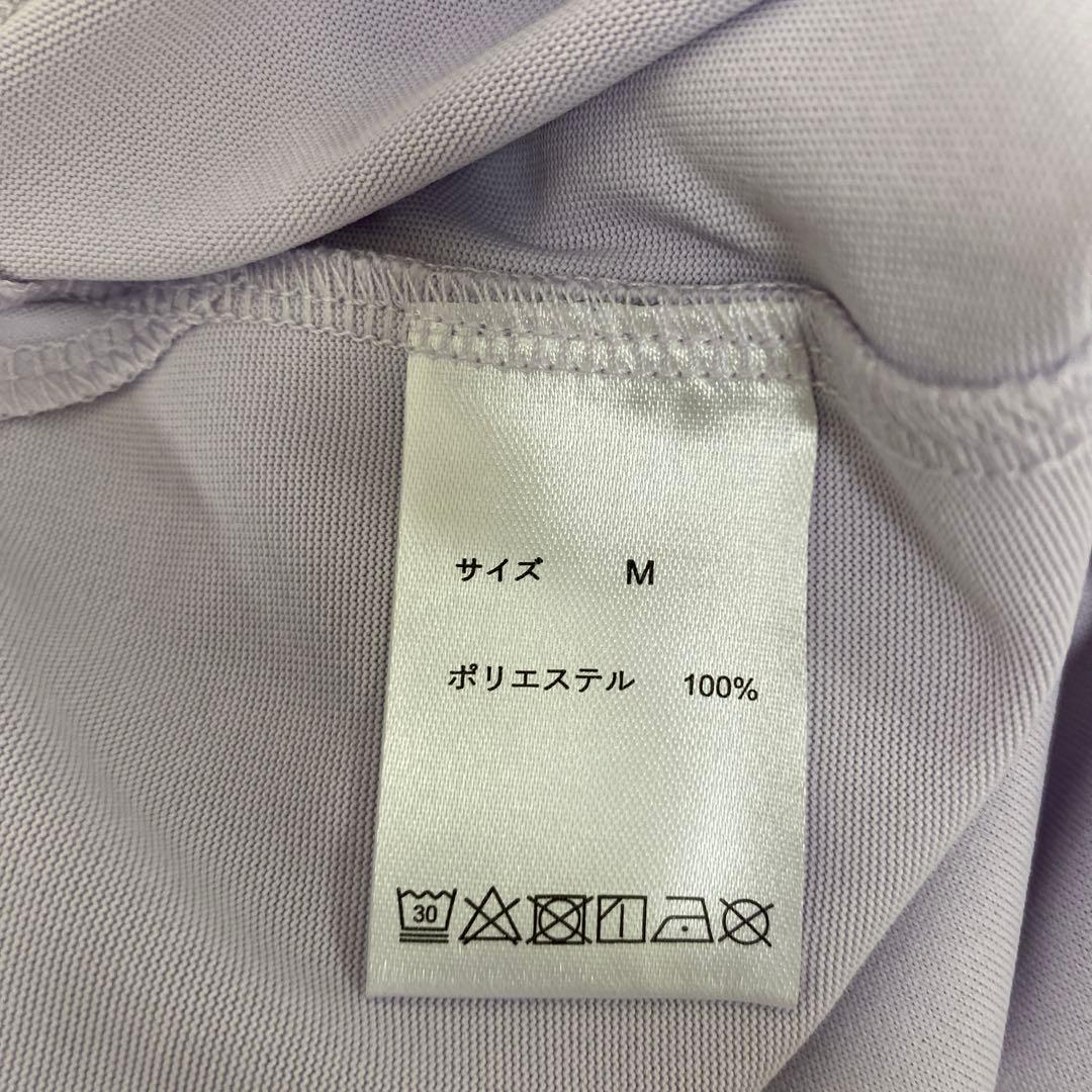 【訳有美品】TENTIAL BAKUNE Dry Ladies 長袖ラベンダーM