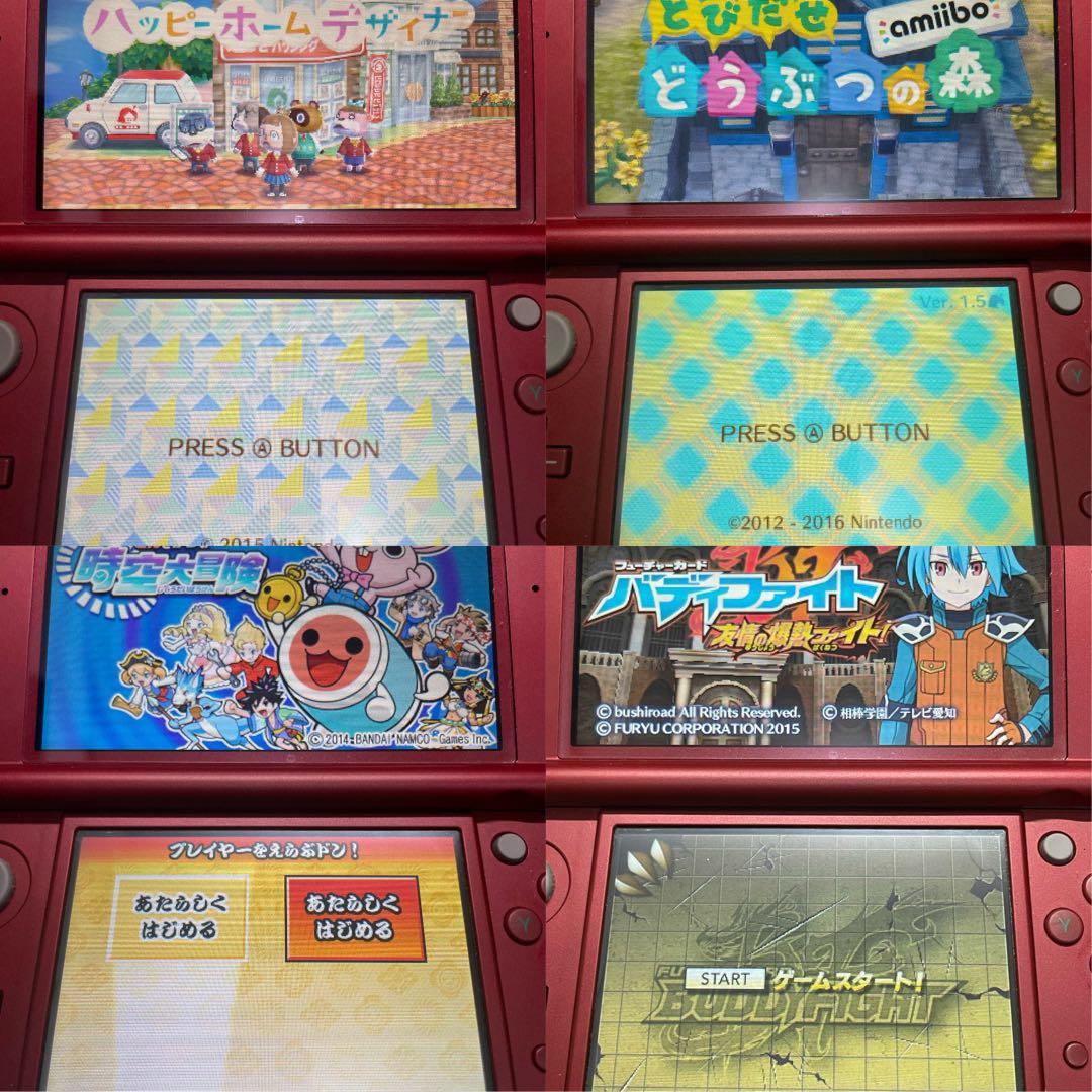 【動作確認済み】3DSソフトのみ20本 まとめ売り ゼルダ ポケモン モンハン