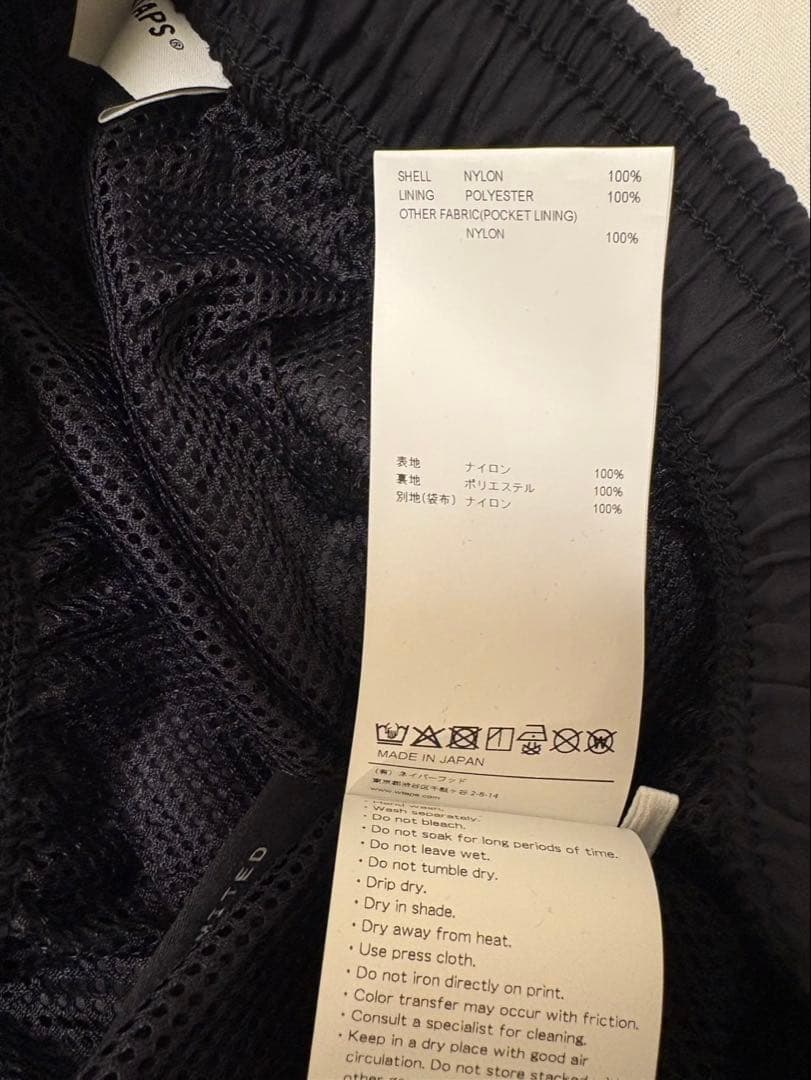 AW25 WTAPS SPST2001 Mサイズ