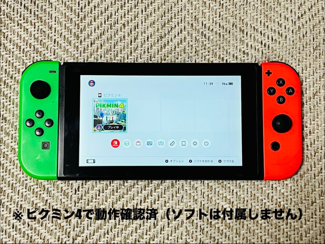【動作確認済】Nintendo Switch本体，赤/緑ジョイコン（付属品付き）