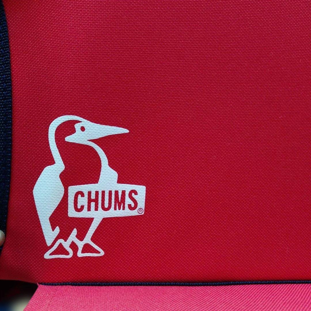 CHUMS 二人掛けアウトドアチェア レッド