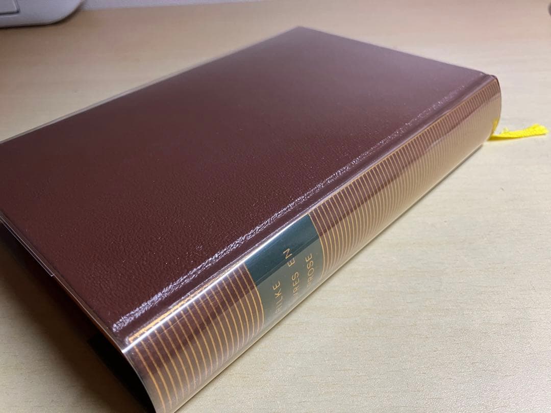 【値下げ】ライナー・マリア・リルケ 著作全集 プレイヤード叢書