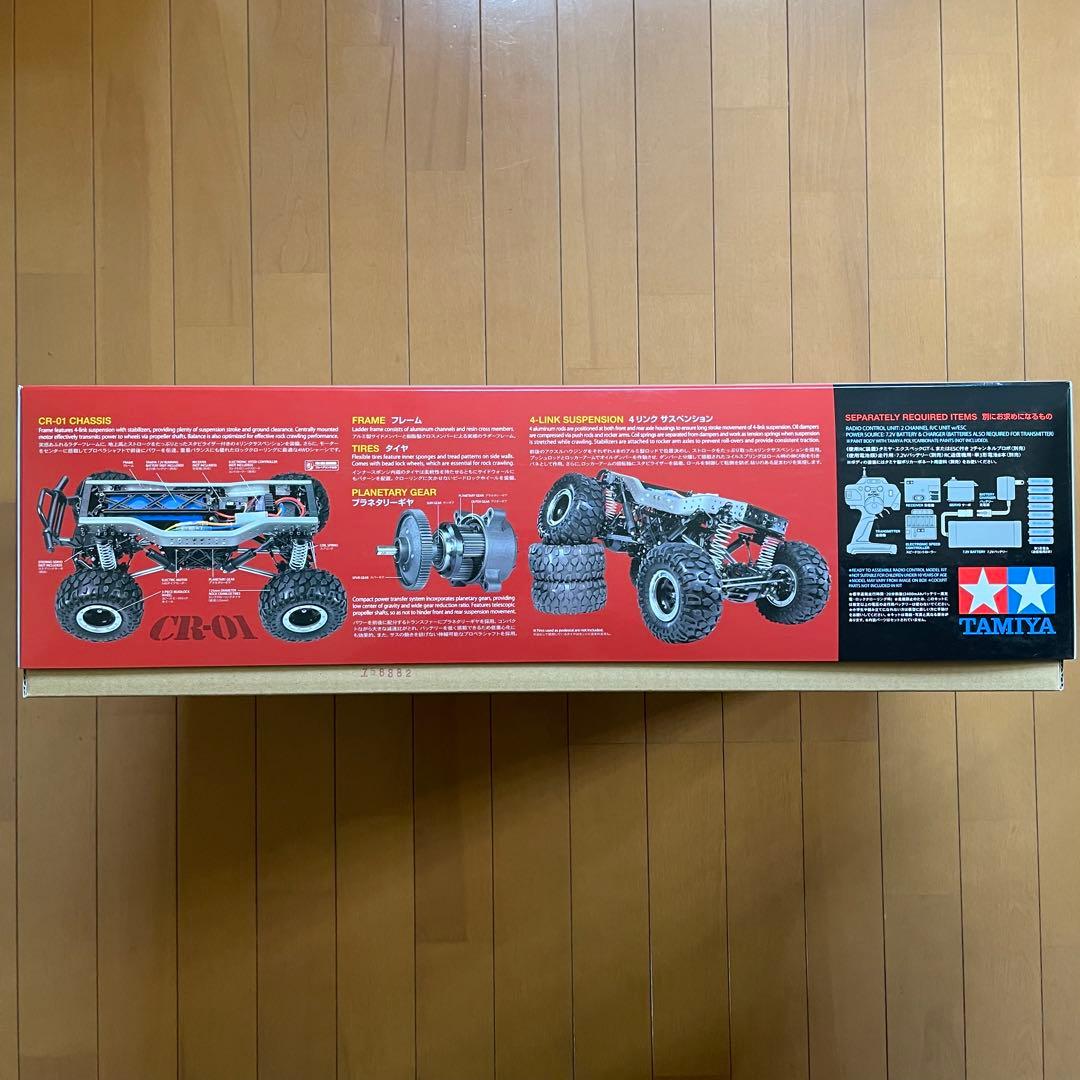 クローリングしない？　タミヤ　1/10トヨタ　ランドクルーザー40 (CR01)