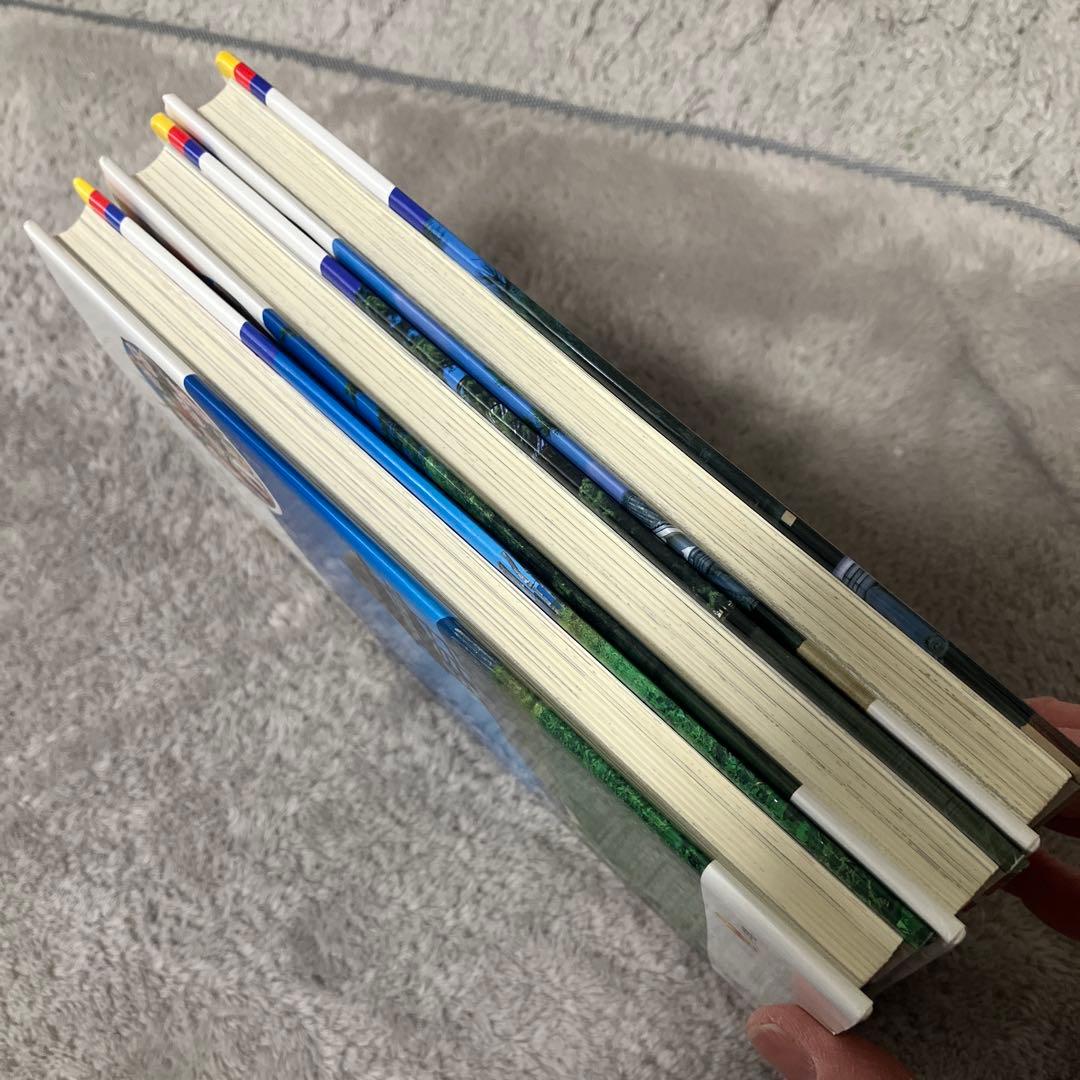 日本の歴史 21巻 ➕　別冊2巻