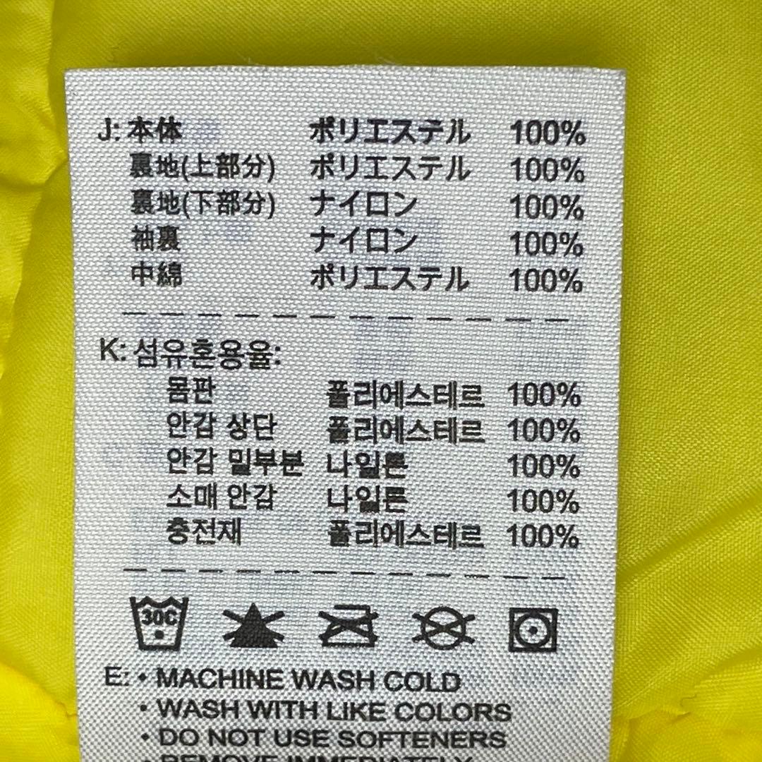 00s ナイキ　インテル　中綿　ジャケット