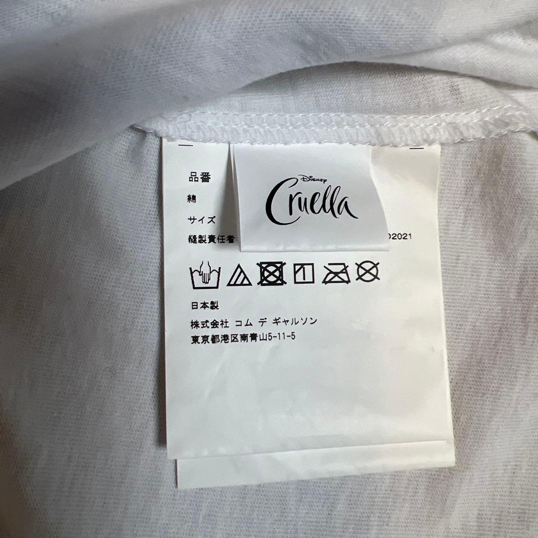 コムデギャルソン　Tシャツ　Lサイズ