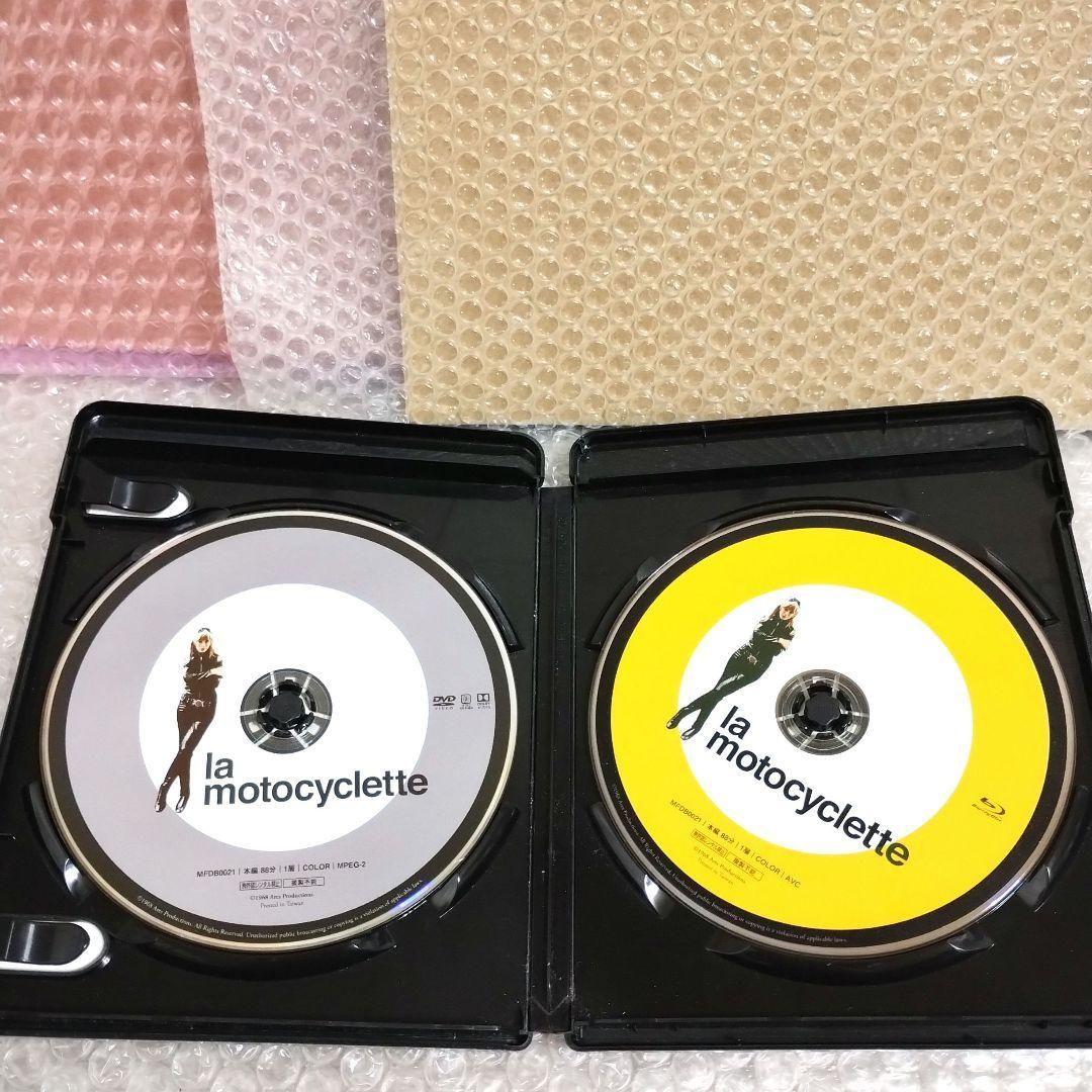 『あの胸にもういちど デジタルリマスター版』Blu-ray+DVD