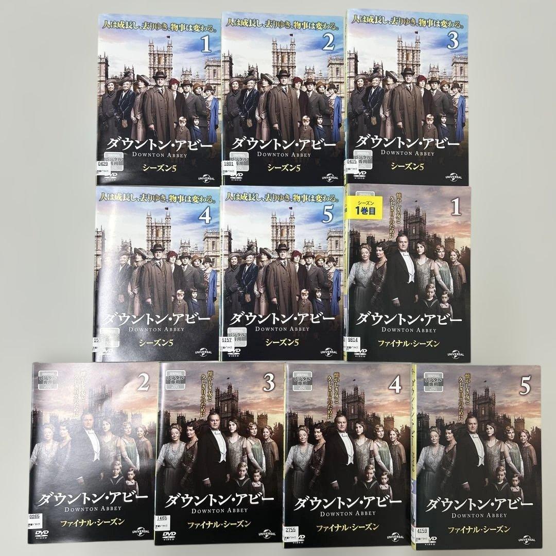 ダウントンアビー DVD 全29巻　全巻セット　レンタル落ち