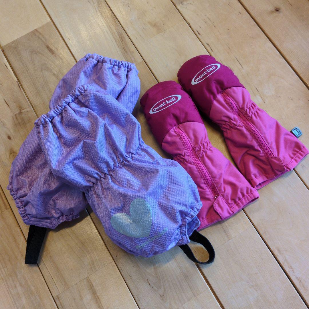Columbia キッズ スノーウェア 3T(100cm)