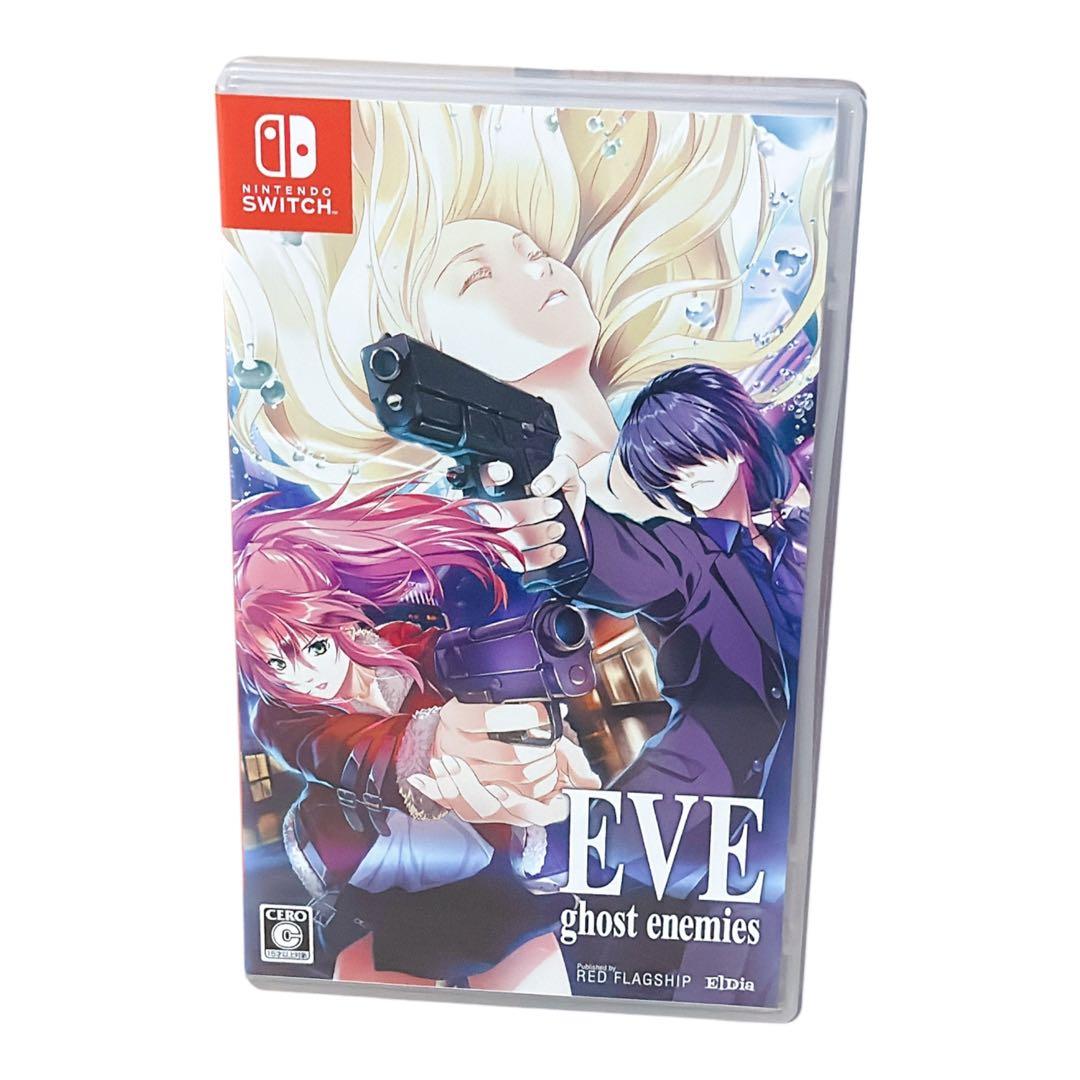 Nintendo Switch Switch EVE ghost enemies