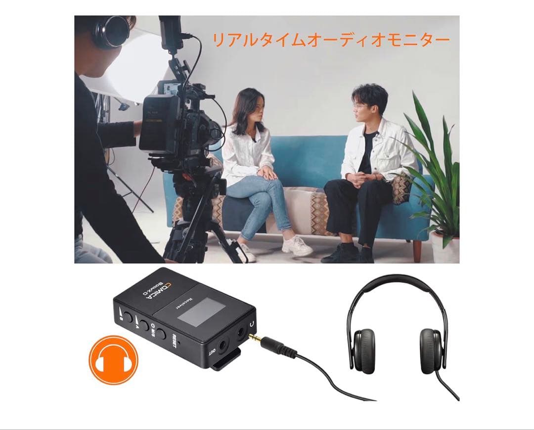 COMICA BoomX-D ワイヤレスピンマイクシステム