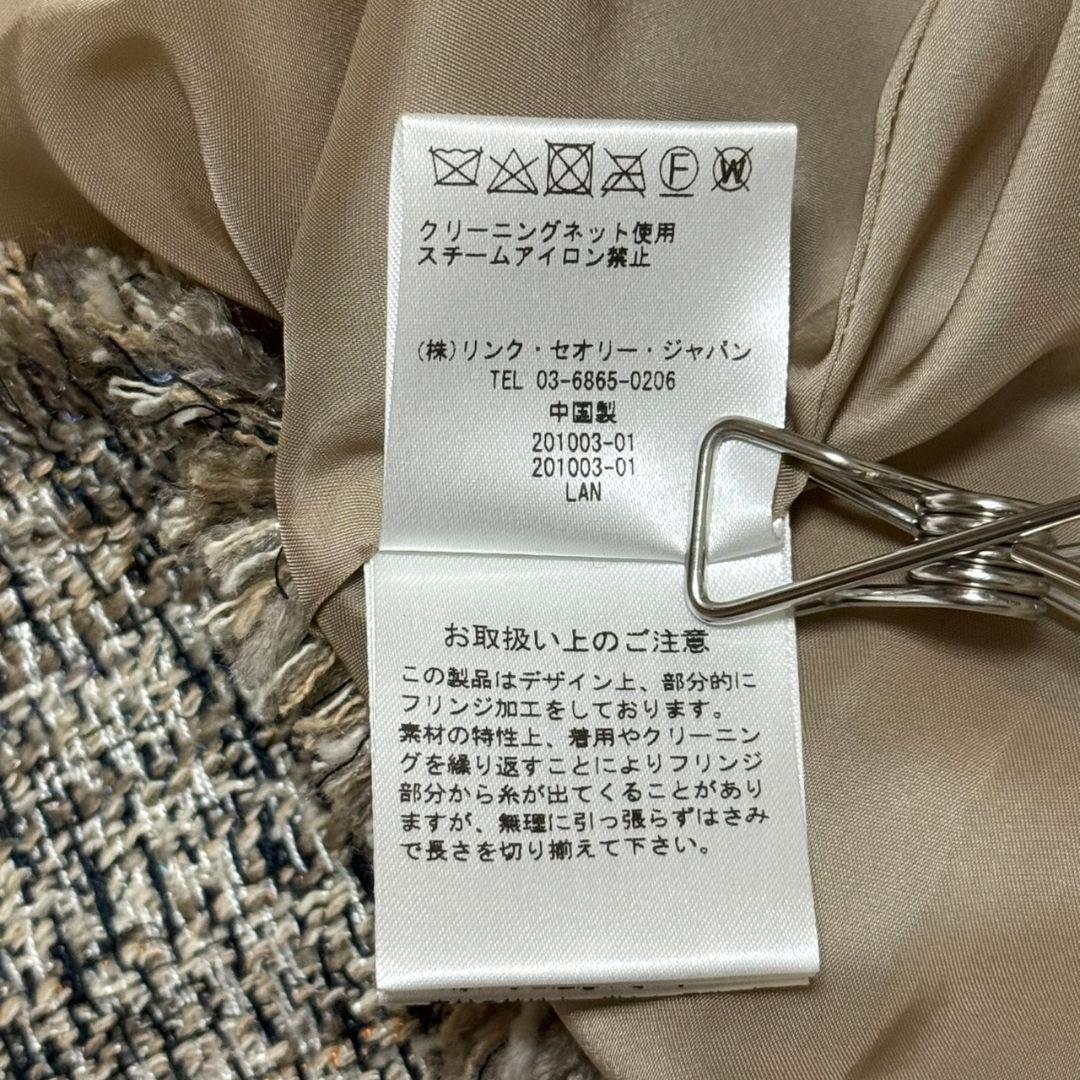 極美品 Theory ビヴァリーミックスツイード ノーカラーコート