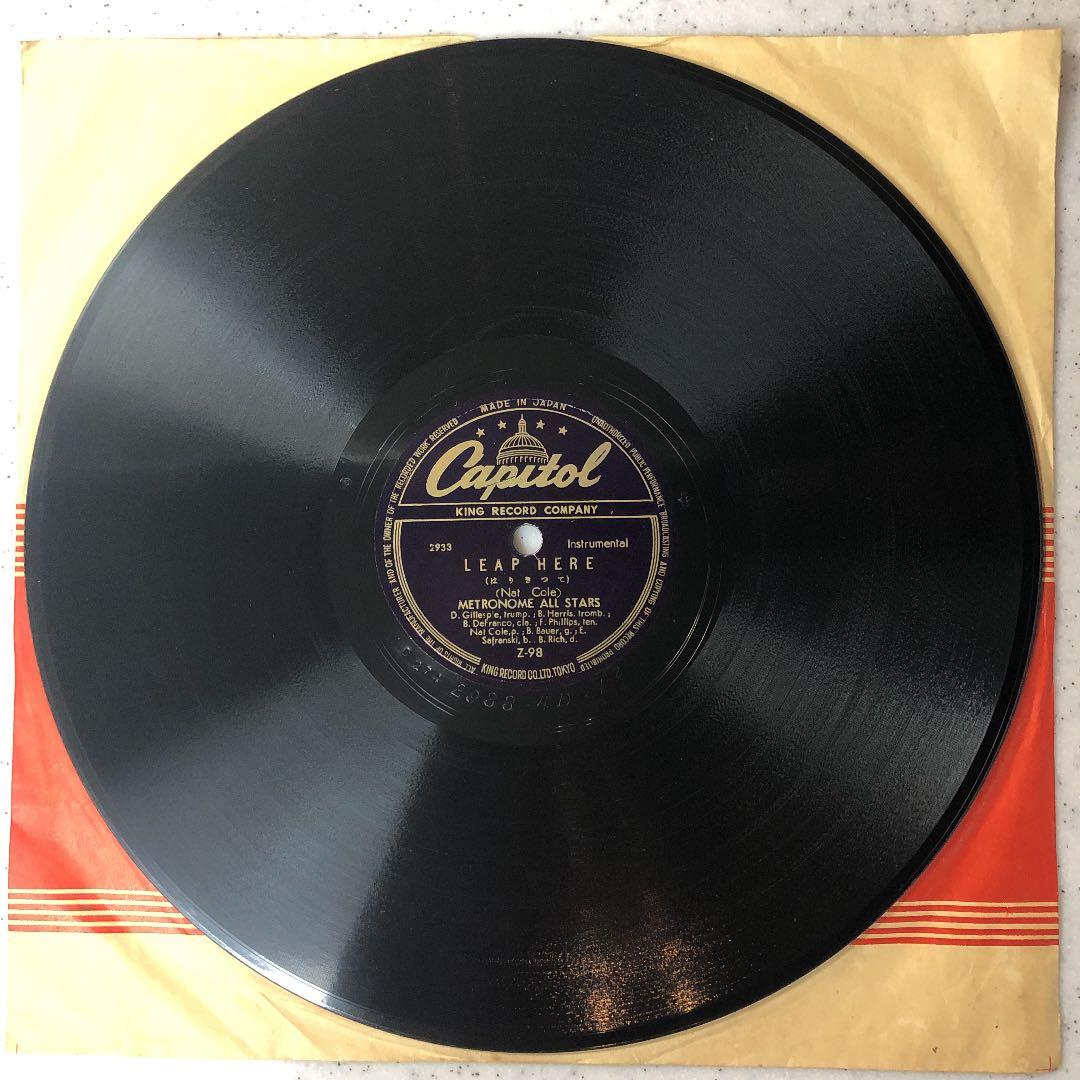 稀少‼︎ NAT \"KING\" COLE / DIZZY GILLESPIE ②