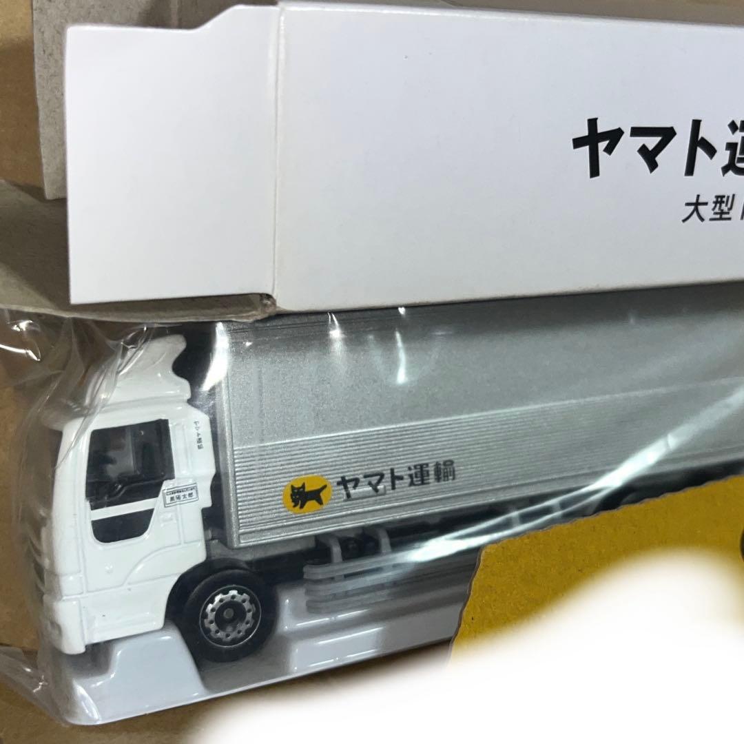 【非売品】ヤマト運輸 10tトラック ミニカー 大型車 ディスプレイモデル