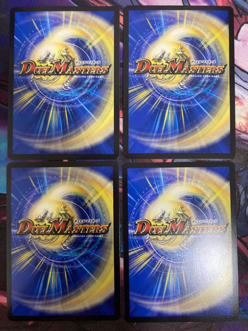 魔誕の斬将オルゲイト　シークレット　4枚