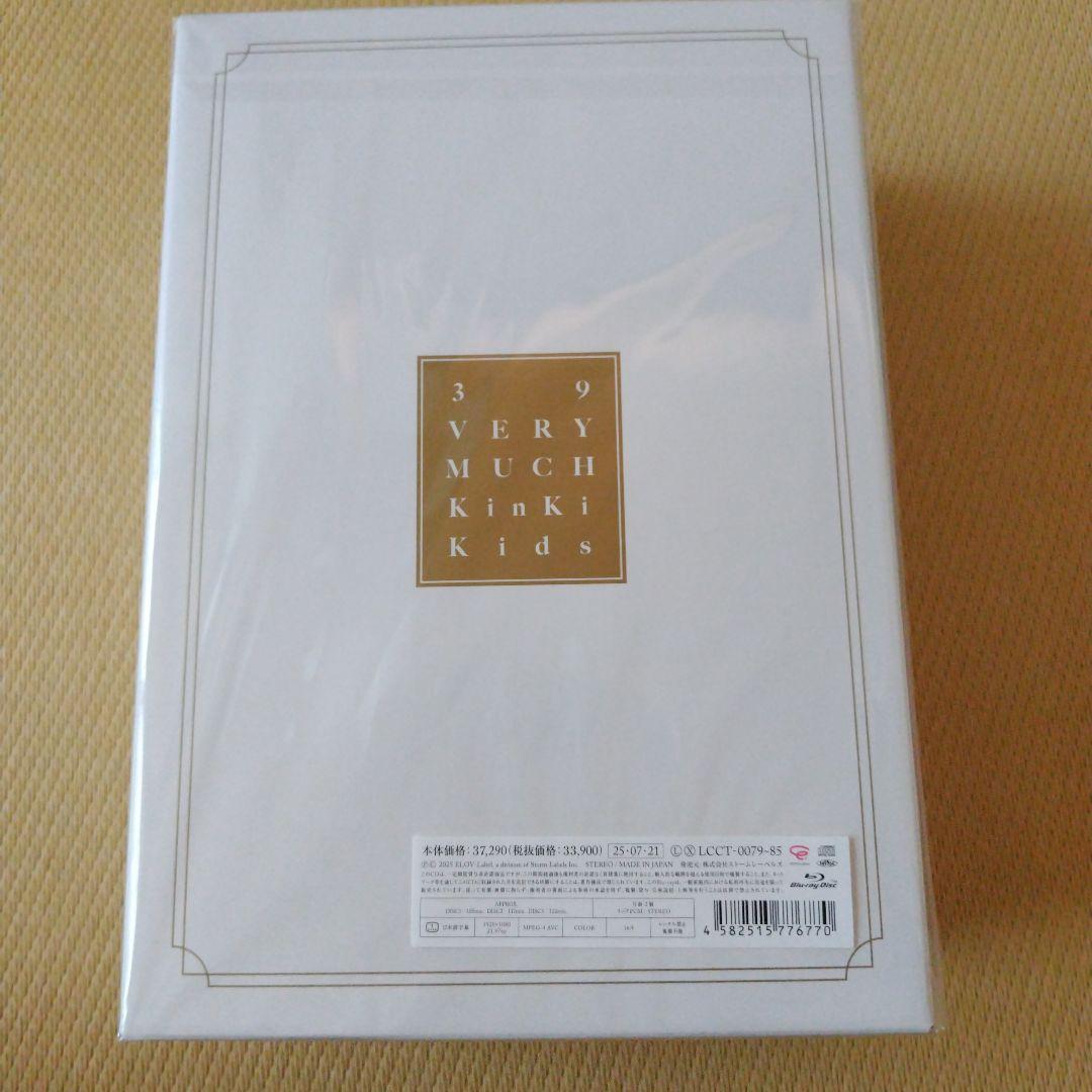 KinKi Kids　Best Album「39 Very much」